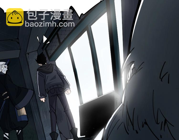 第3话 魔物登场79