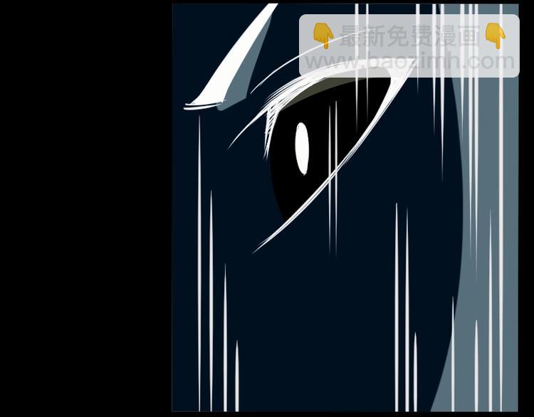 第3话 魔物登场36