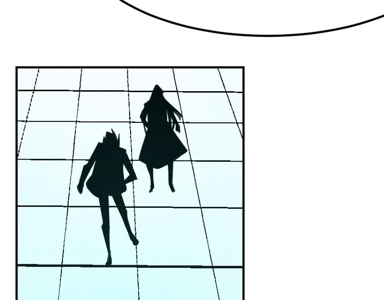 第27话 黑帝斯？！131