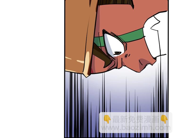 第34话 我很失望！39