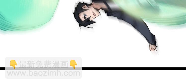 第13话 瓮中之鳖44