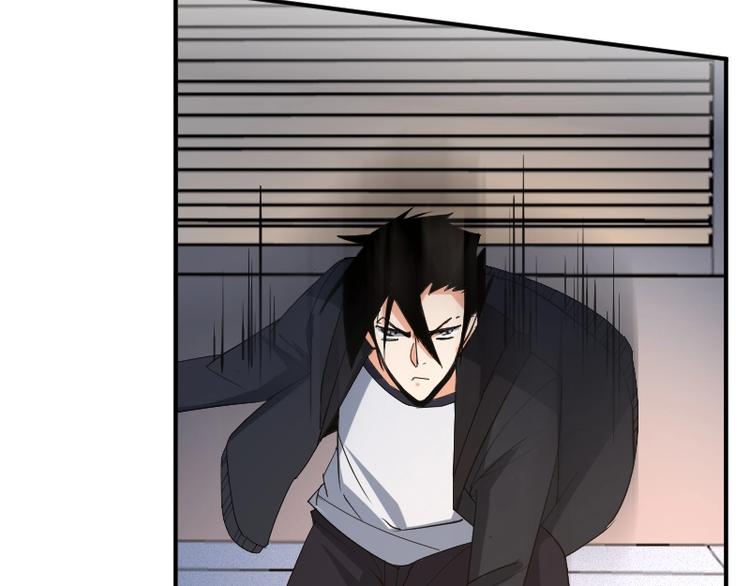 第27话 黑帝斯？！109