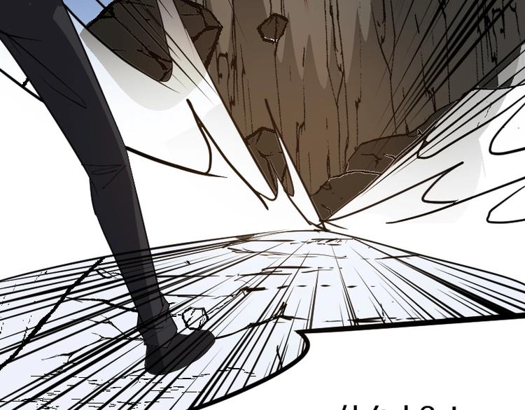 第33话 克制之物35