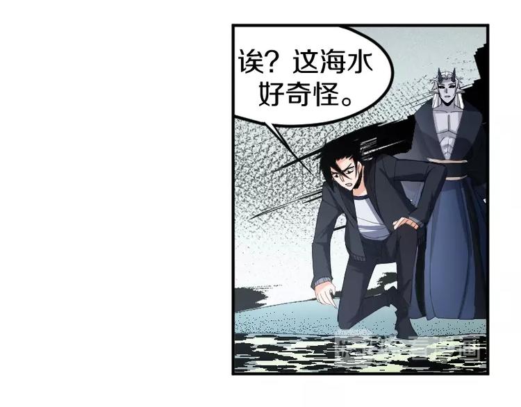 第25话 领主空间69