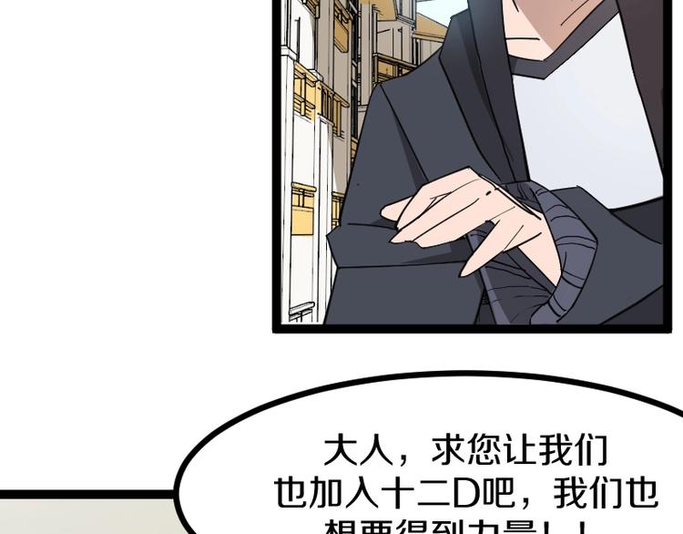 第15话 告白？154