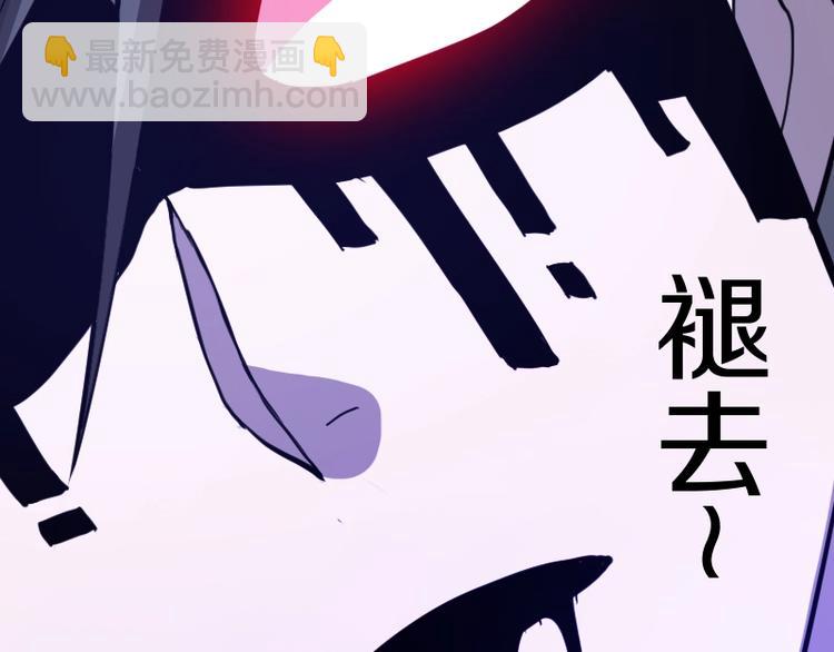 第35话 谁是赢家22