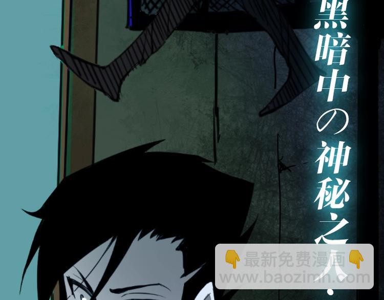 第1话 唯一的亲人151