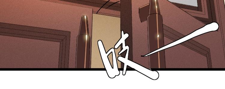 第5话 变强的方法66