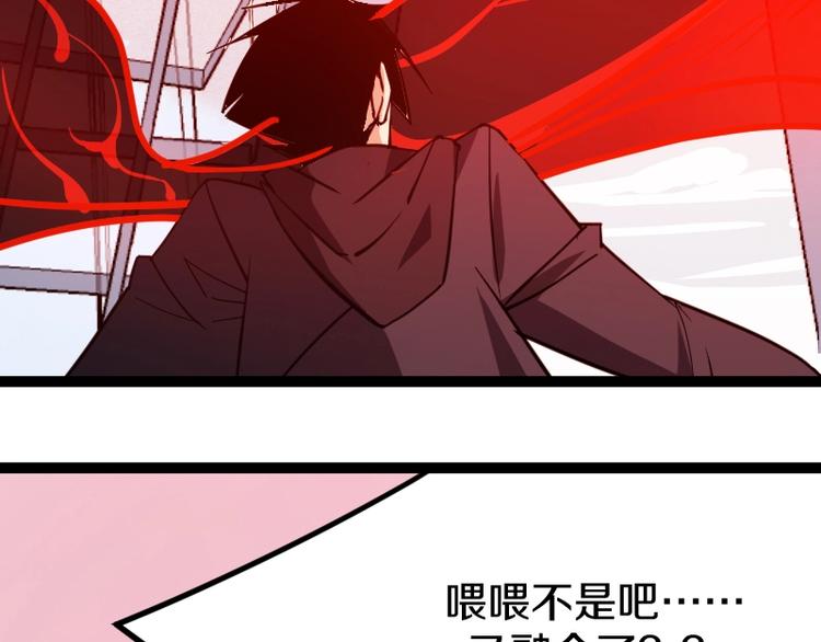 第15话 告白？174