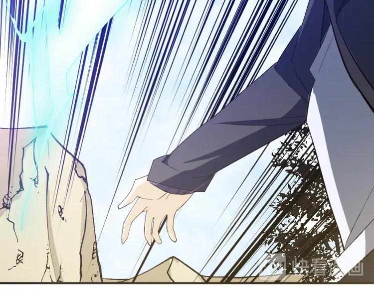 第31话 异界通道63