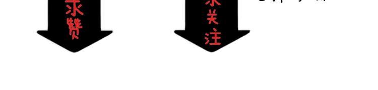第15话 告白？178