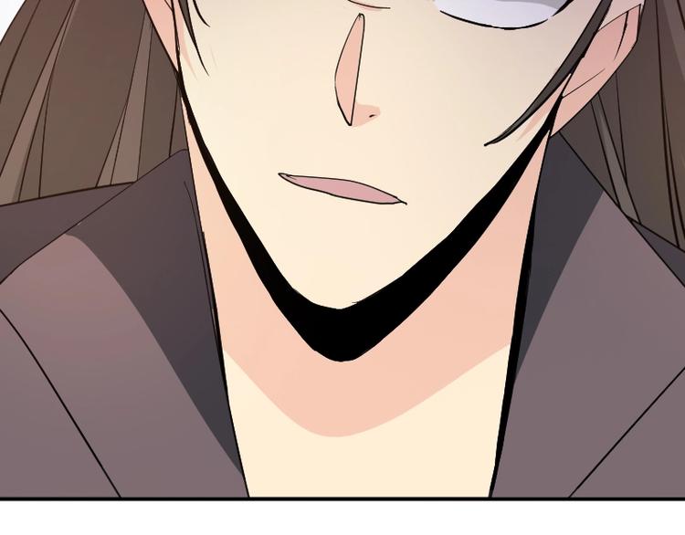 第27话 黑帝斯？！29