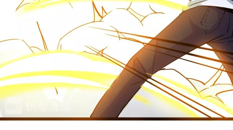 第10话 羊学究17