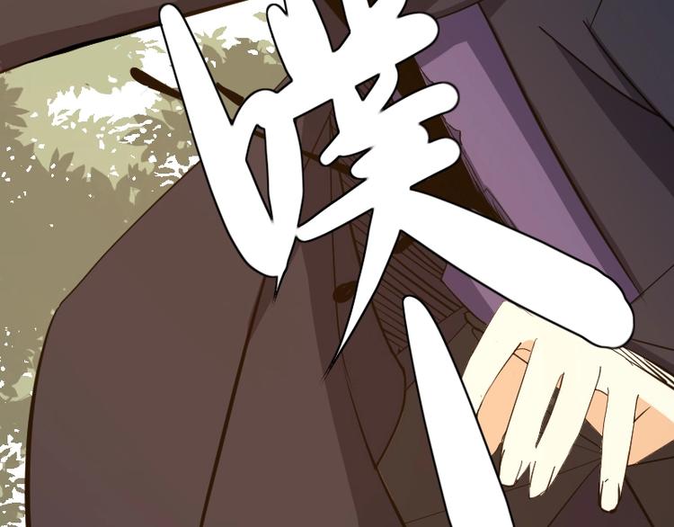 第29话 全部给你吸收80
