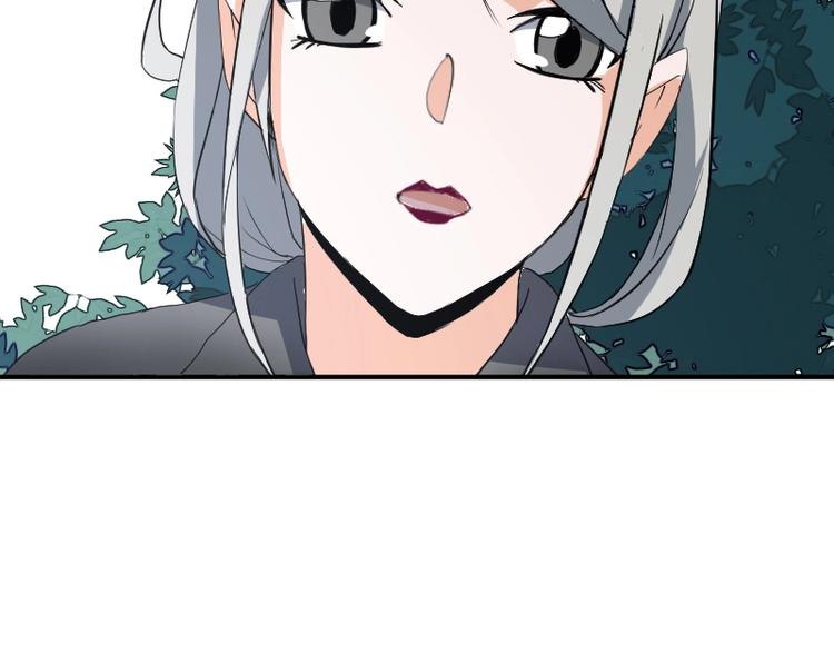 第25话 领主空间45