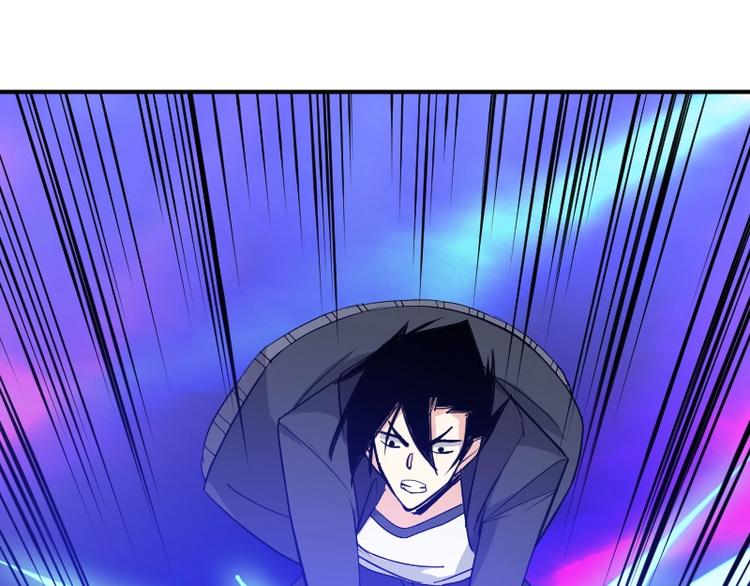 第31话 异界通道31