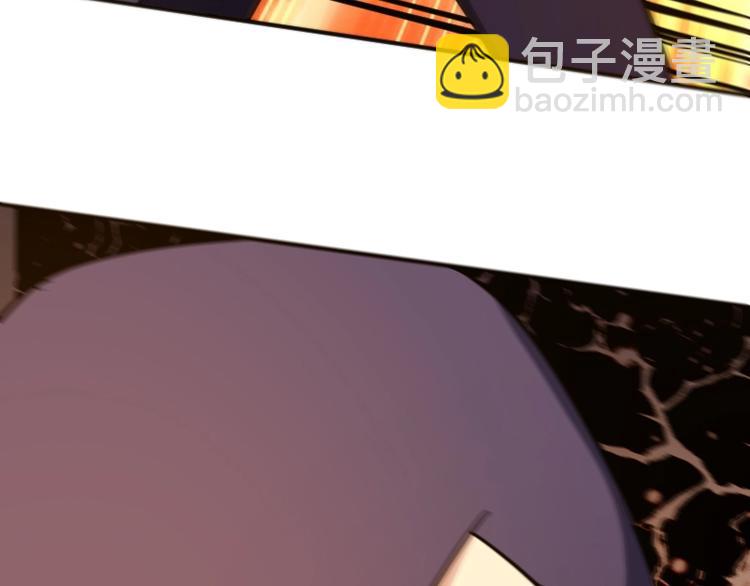 第33话 克制之物83