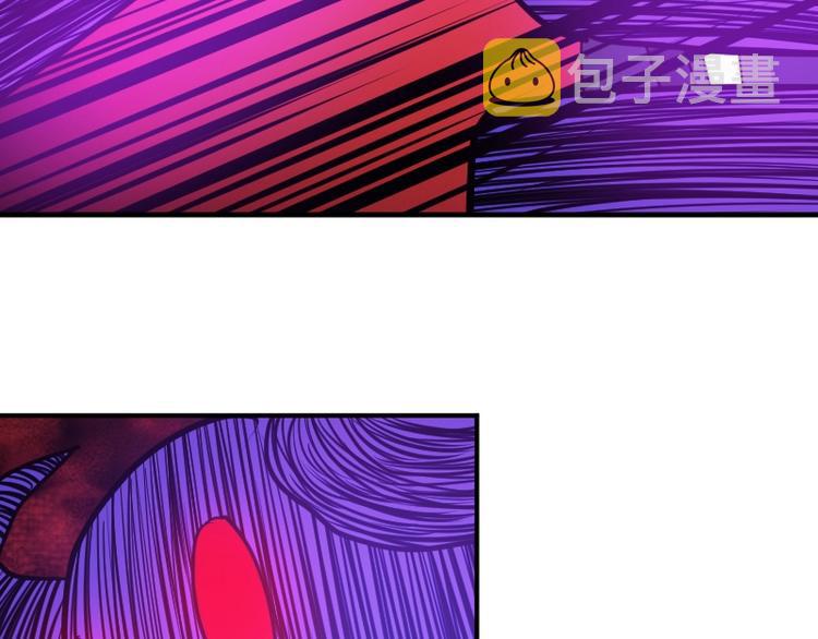 完结话 记住小爷的名字60