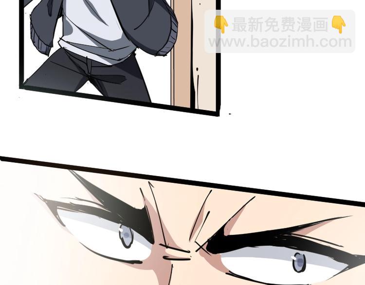 第11话 领主技能89