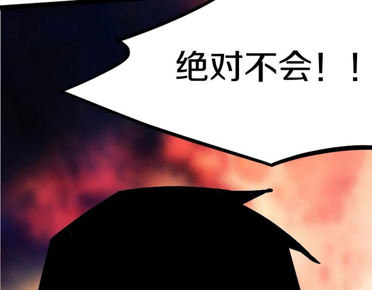 第16话 反击164