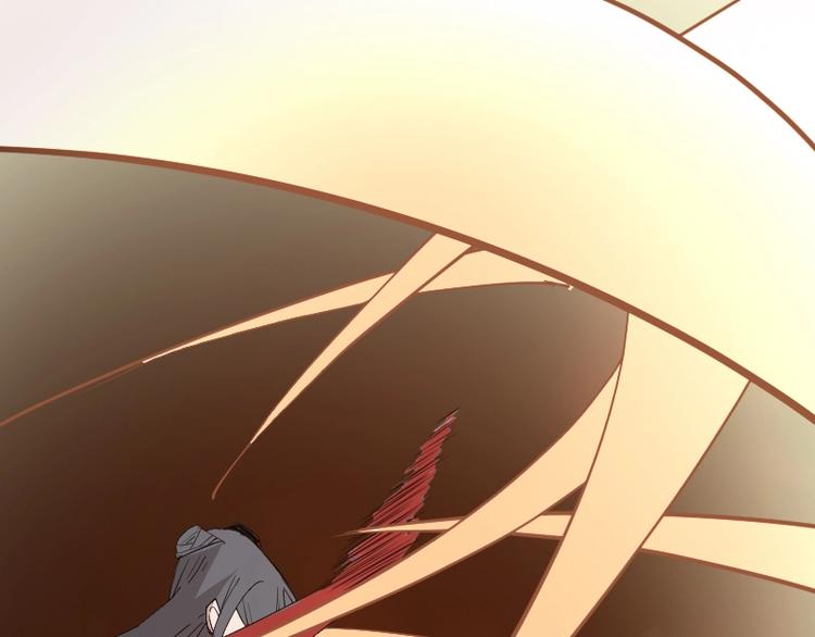 第27话 黑帝斯？！95