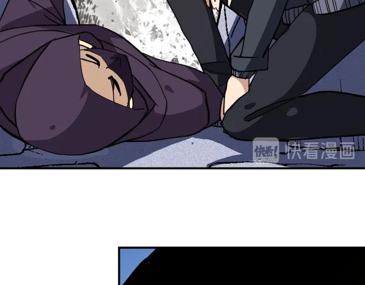 第33话 克制之物112