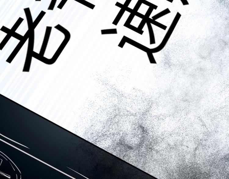 第1话 唯一的亲人59