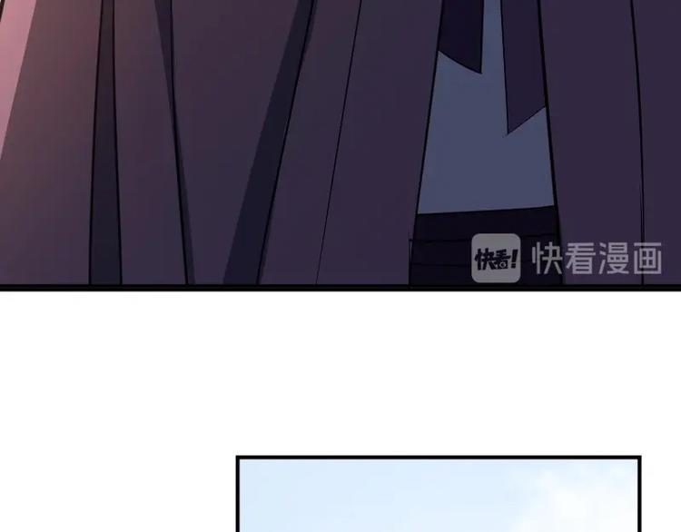 第31话 异界通道82