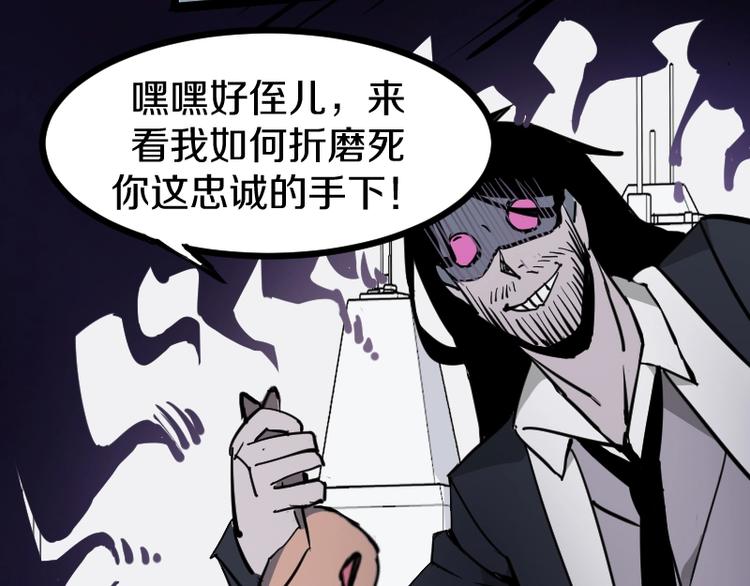 第14话爆发129