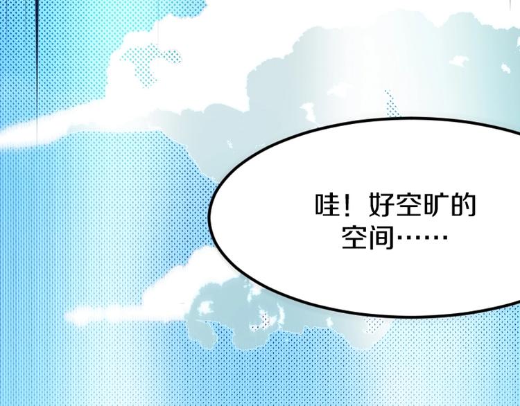 第30话 黑日印记127