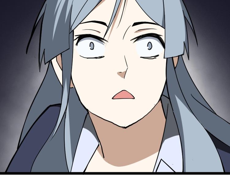 第8话 背后组织113