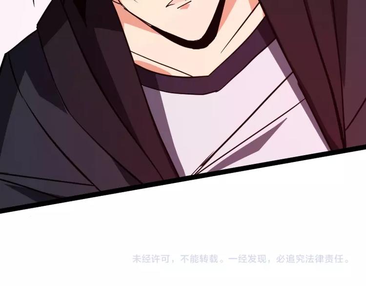 第15话 告白？176