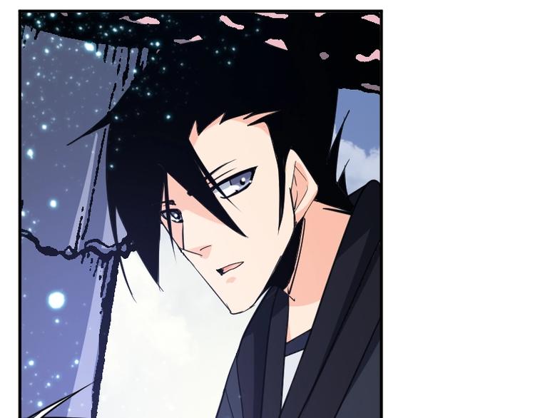 第33话 克制之物7
