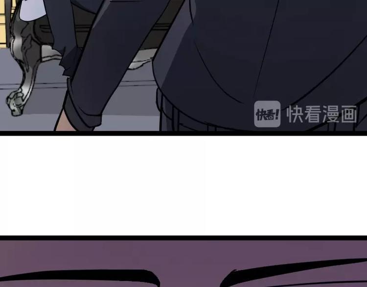 第19话 蜂王参见！116