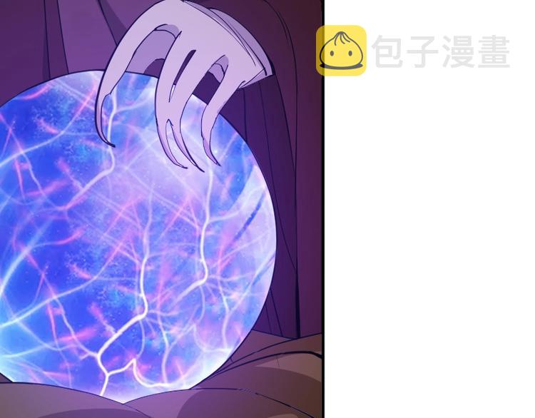 第28话 苏长老106