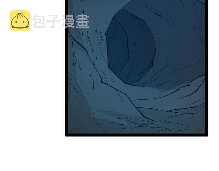 第18话 装备被劫！105
