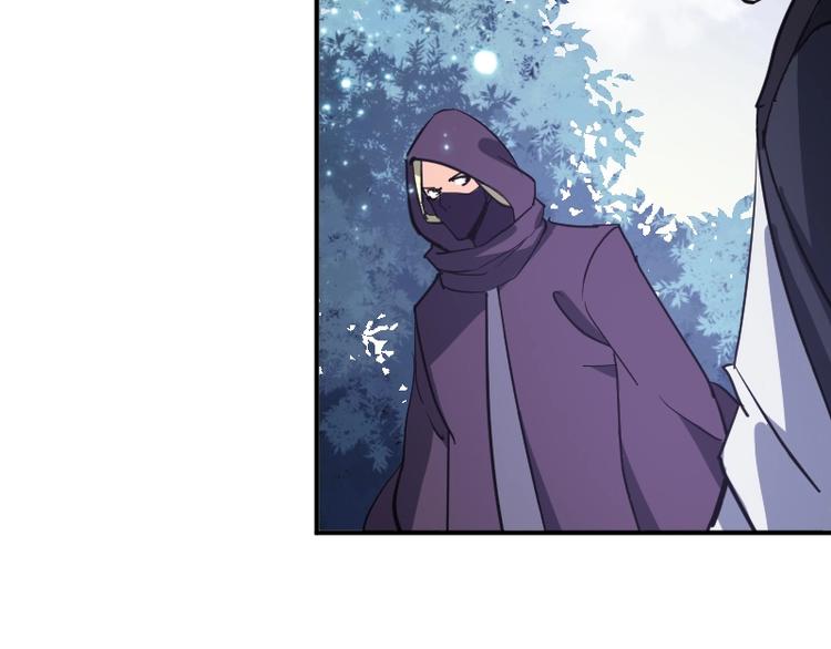 第33话 克制之物29