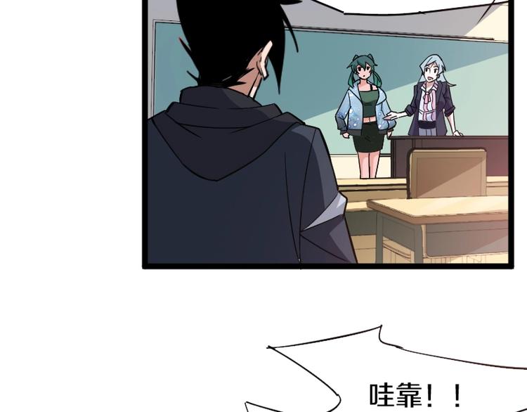 第6话 灵丹妙药112