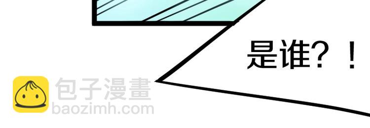 第15话 告白？166