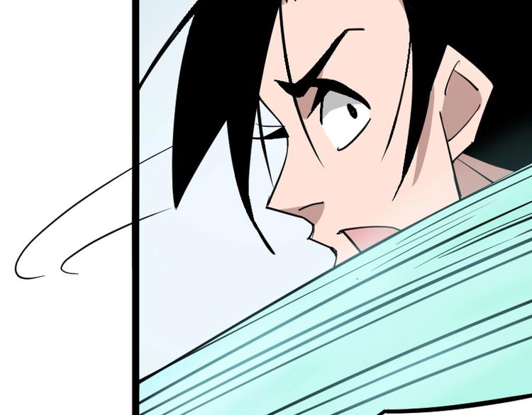 第15话 告白？165