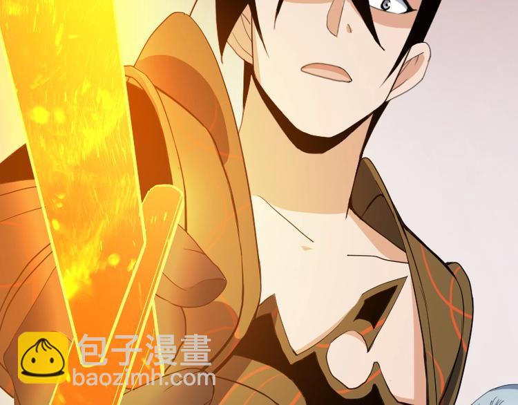 第24话 赎罪！70