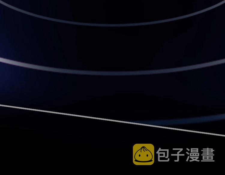 完结话 记住小爷的名字127