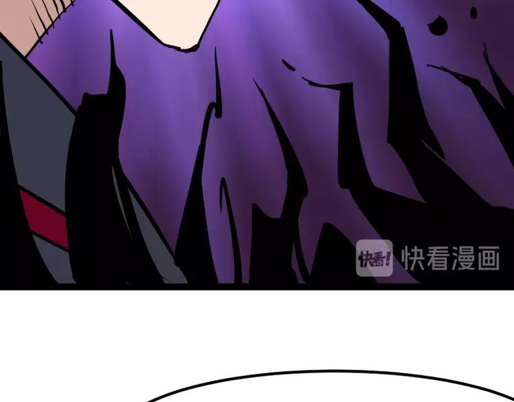 第10话 羊学究46
