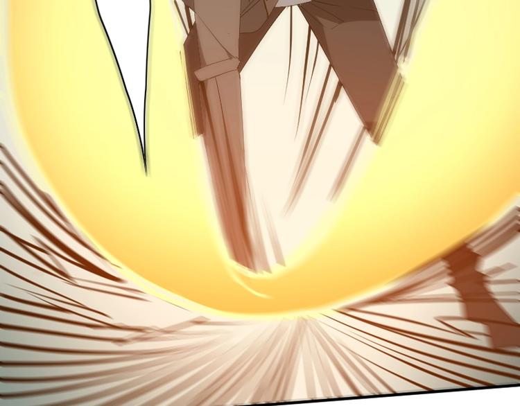第27话 黑帝斯？！42