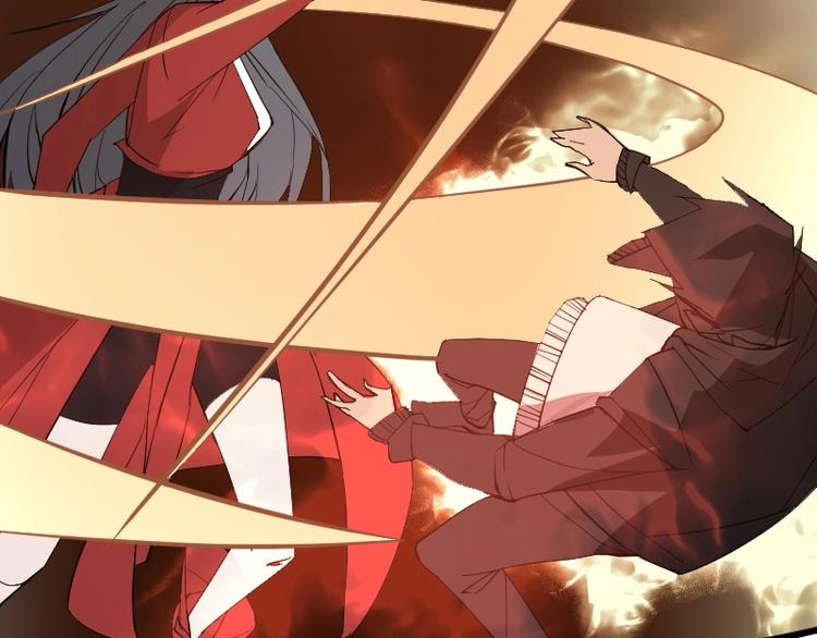 第27话 黑帝斯？！96