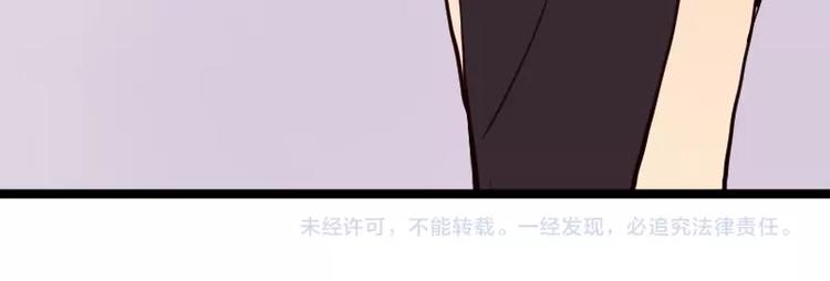 第8话 背后组织158