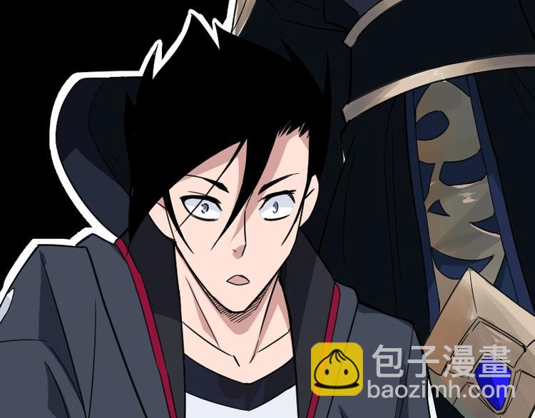 第5话 变强的方法18