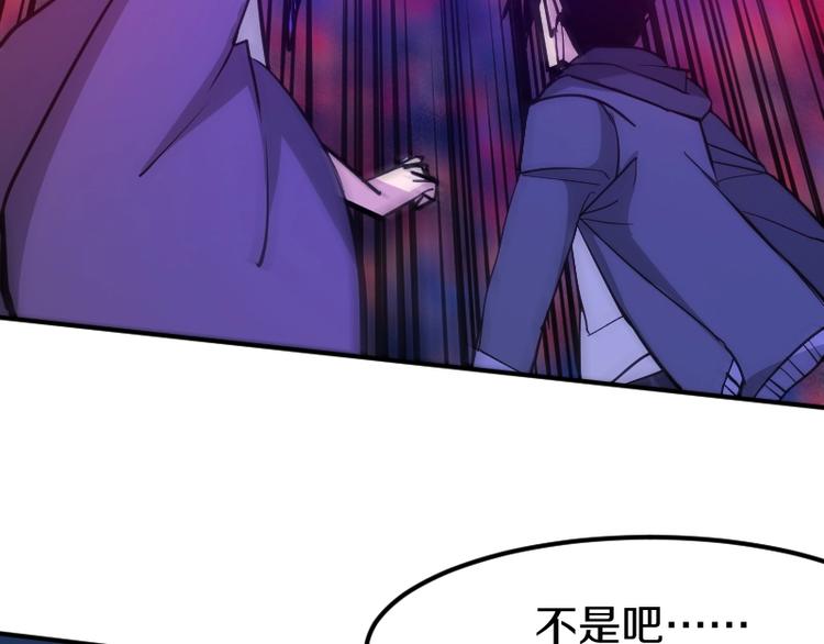 第35话 谁是赢家116