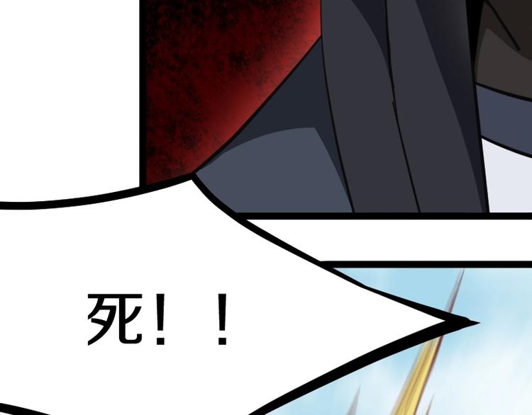 第15话 告白？54