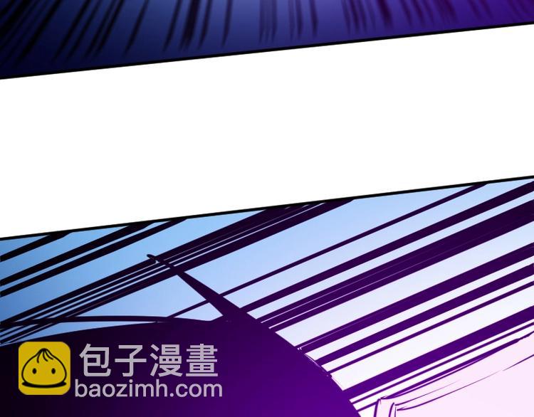 第34话 我很失望！95